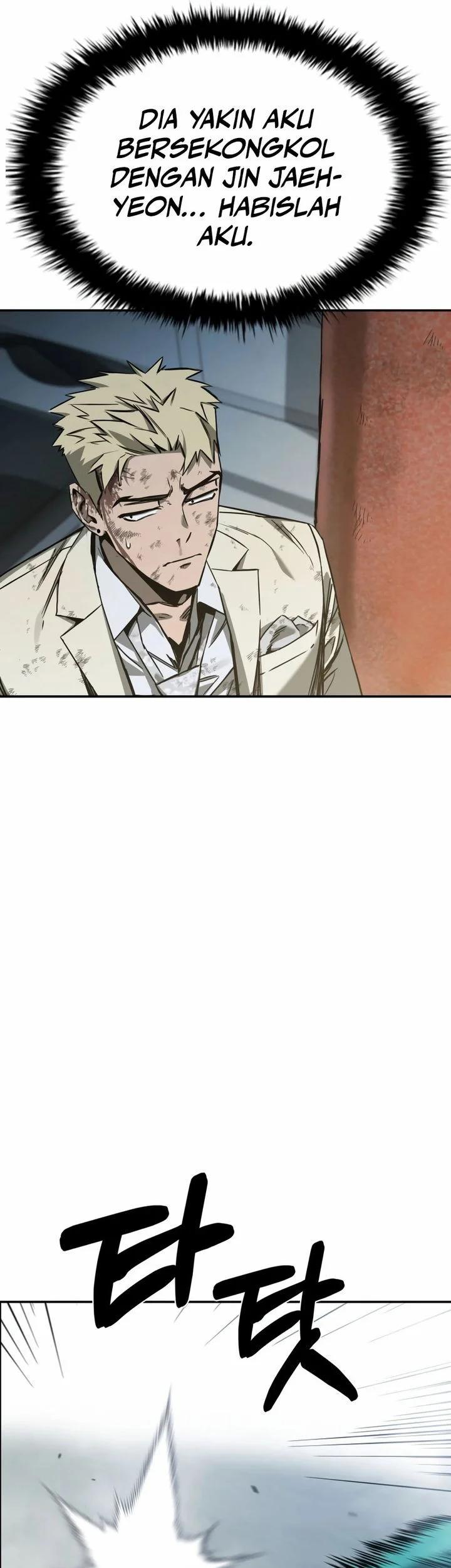 Bad Business Chapter 7 Gambar 7