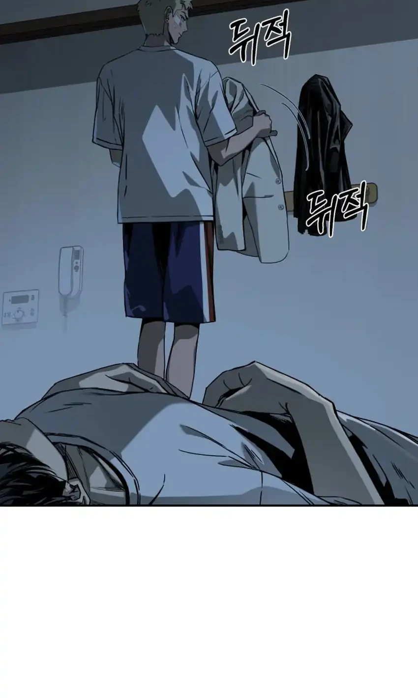 Bad Business Chapter 9 Gambar 6