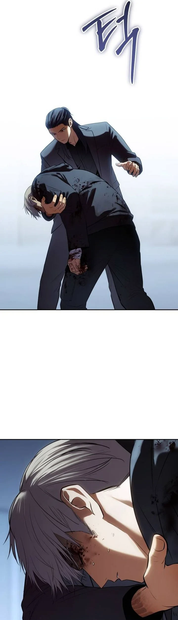 Baek XX Chapter 173 Gambar 9
