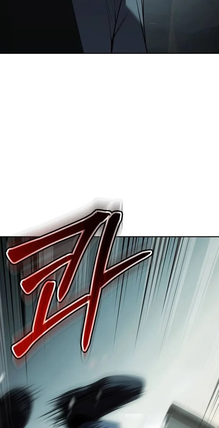 Baek XX Chapter 175 Gambar 10