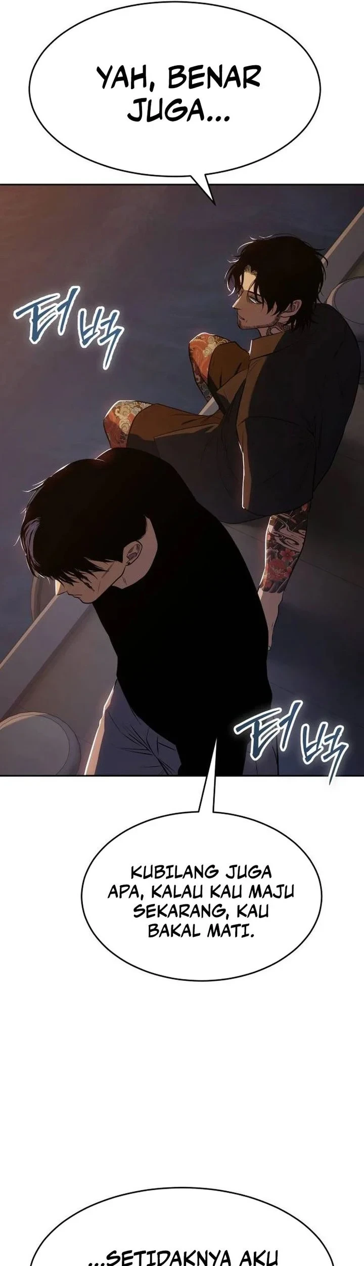 Baek XX Chapter 182 Gambar 11