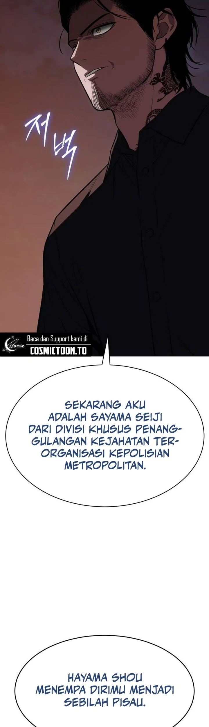 Baek XX Chapter 183 Gambar 11