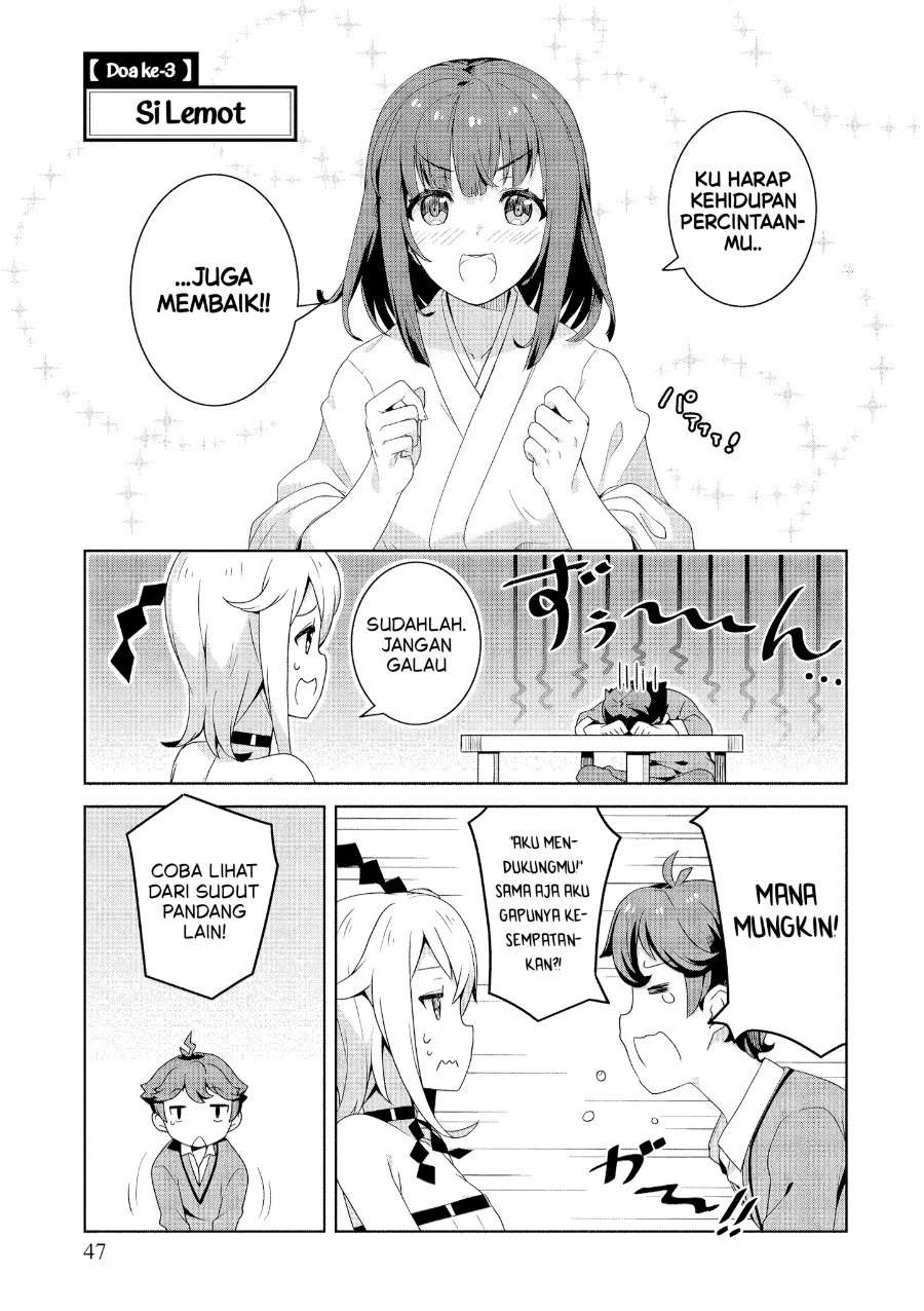 Manga Baiyakuzumi no Megami-sama Chapter 3 gambar 2