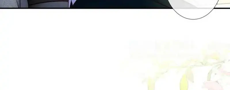 Bao Jin Wo De Xiao Majia Chapter 293 Gambar 4