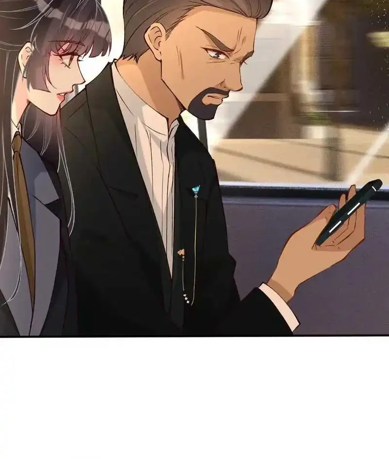 Bao Jin Wo De Xiao Majia Chapter 300 Gambar 4