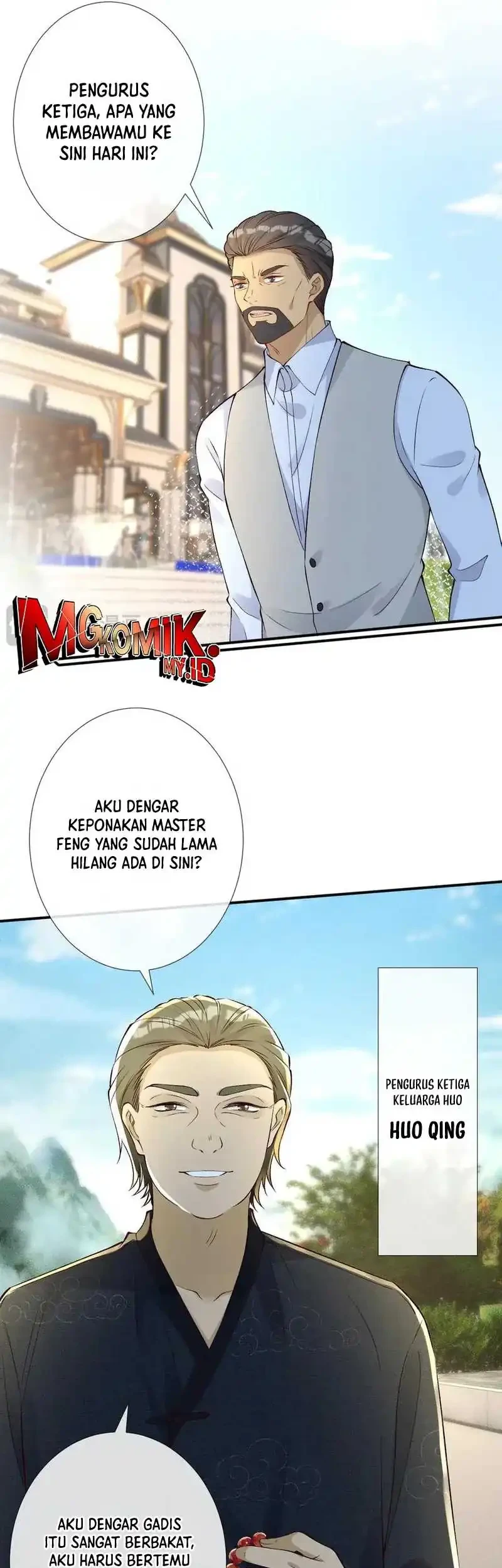 Bao Jin Wo De Xiao Majia Chapter 320 Gambar 3