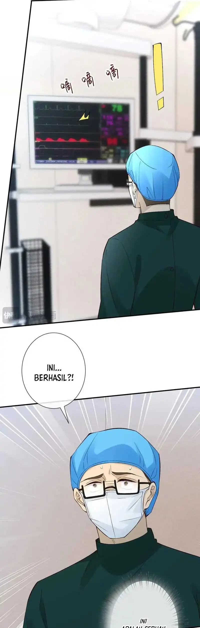 Bao Jin Wo De Xiao Majia Chapter 325 Gambar 3