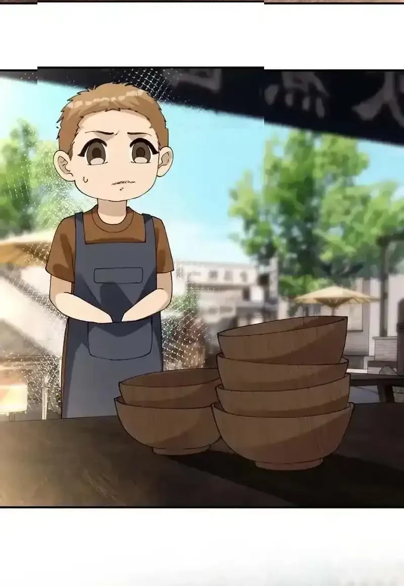 Bao Jin Wo De Xiao Majia Chapter 413 Gambar 4