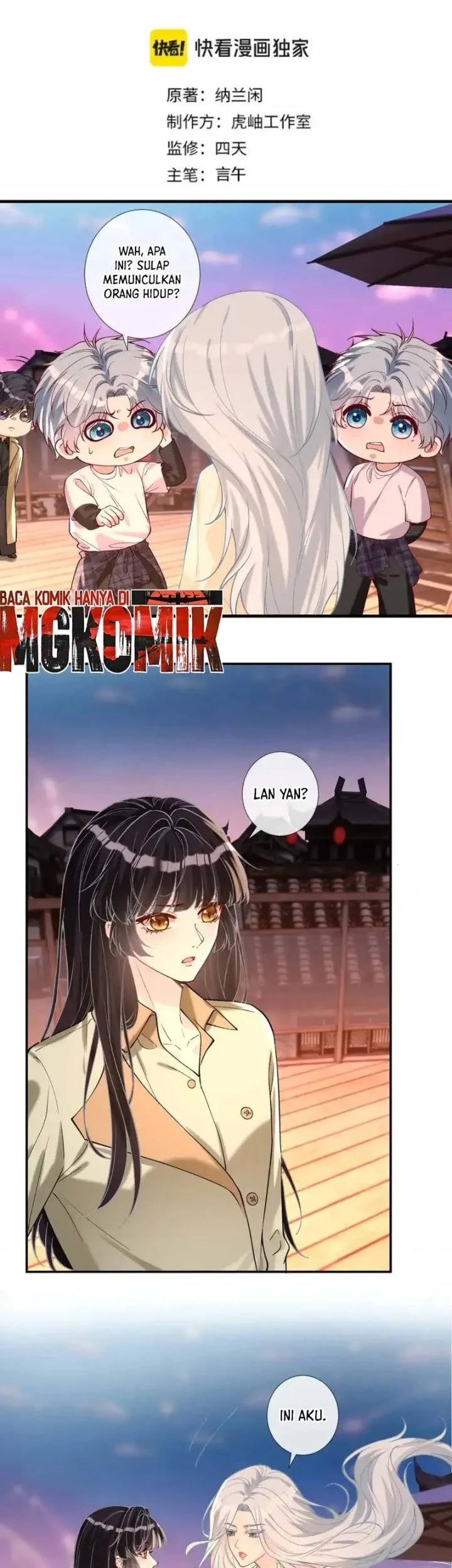 Bao Jin Wo De Xiao Majia Chapter 429 Gambar 3