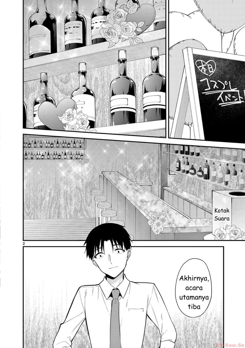 Manga Bar Flowers Chapter 27 gambar 2
