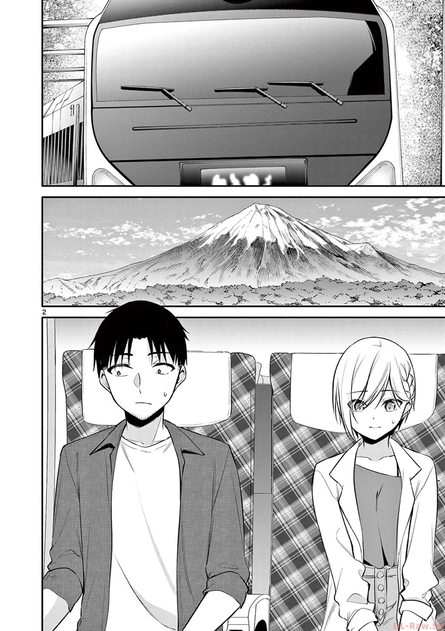 Manga Bar Flowers Chapter 30 gambar 2