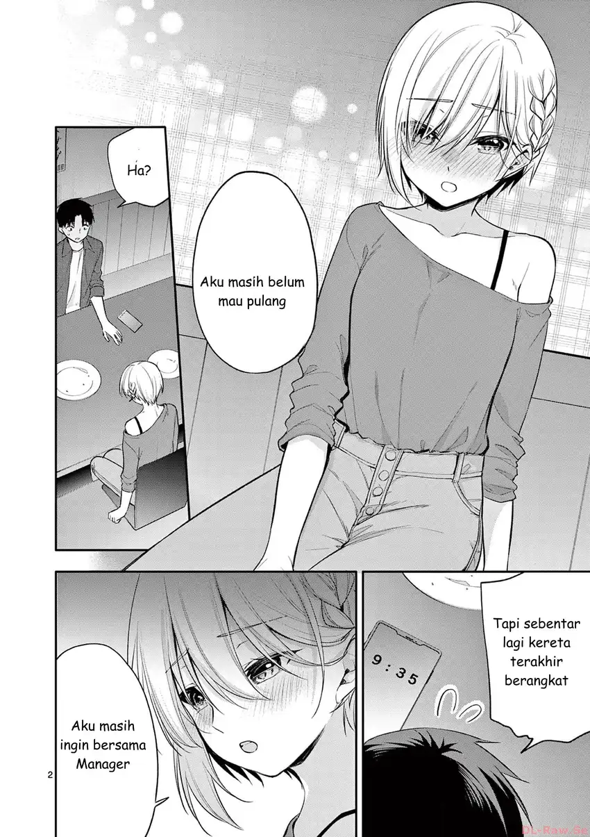 Manga Bar Flowers Chapter 31 gambar 2