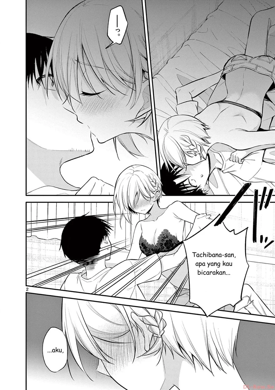 Manga Bar Flowers Chapter 32 gambar 2