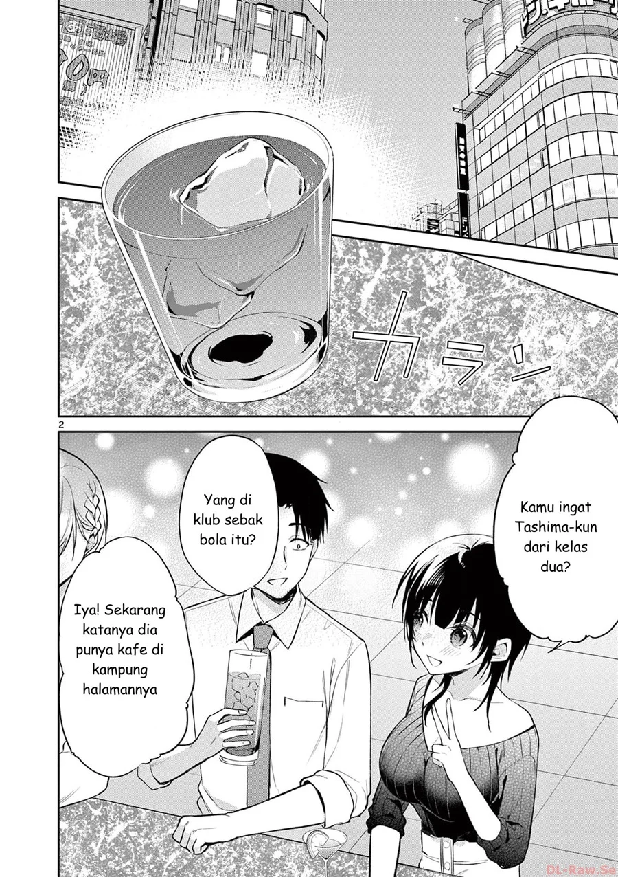 Manga Bar Flowers Chapter 34 gambar 2