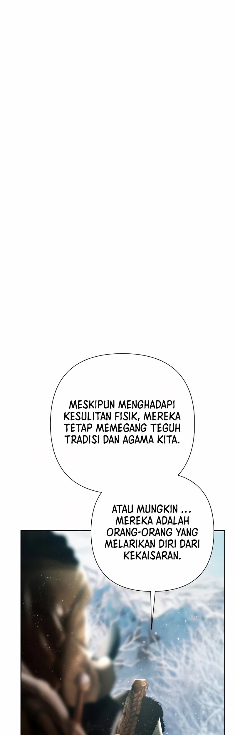 Barbarian Quest Chapter 96 Gambar 7