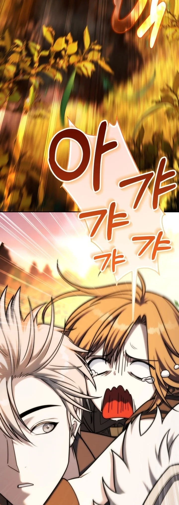 Barbarian’s Adventure In A Fantasy World Chapter 72 Gambar 5