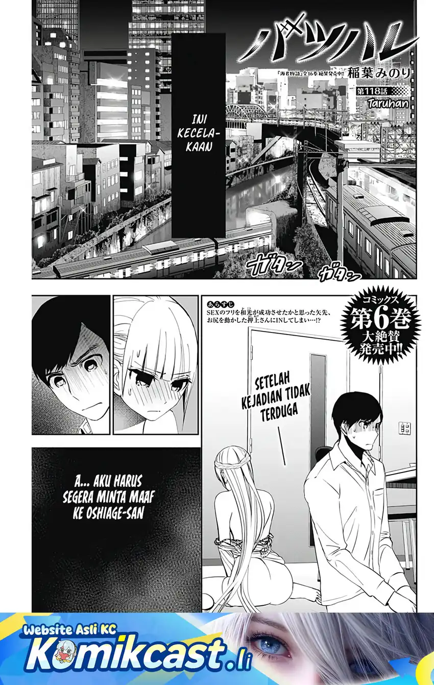 Manga Batsu Harem Chapter 118 gambar 2