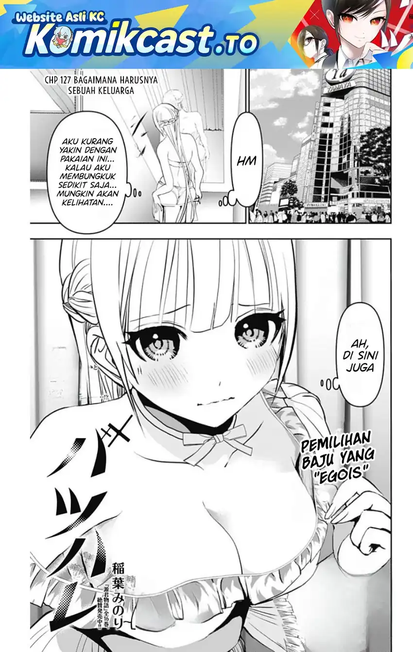 Manga Batsu Harem Chapter 127 gambar 2