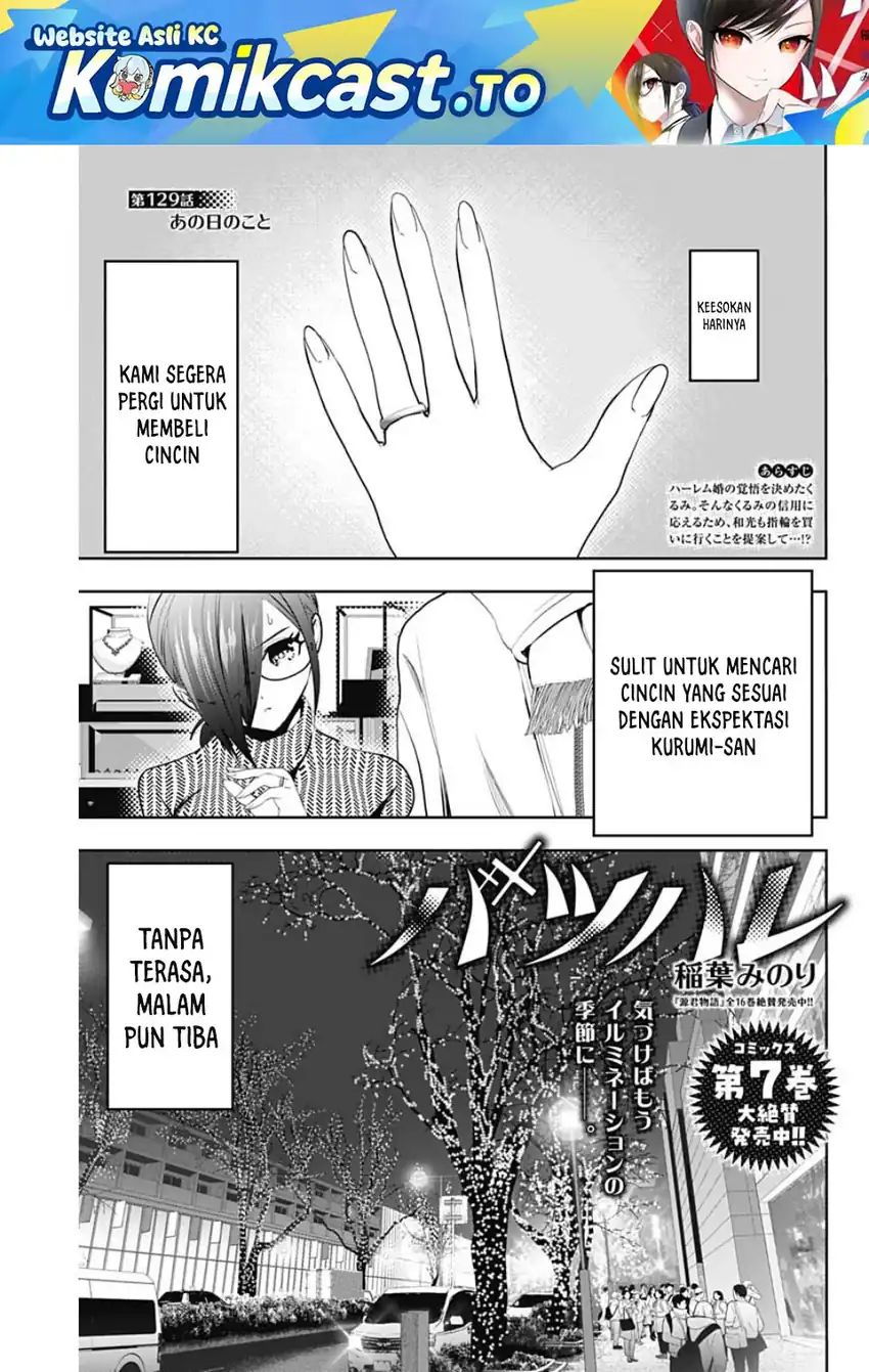 Manga Batsu Harem Chapter 129 gambar 2