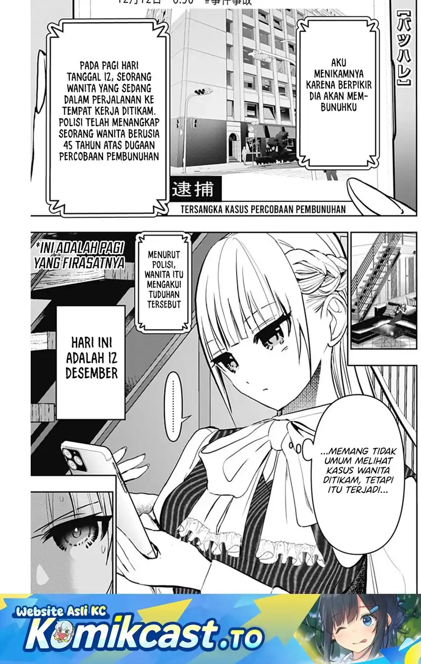 Manga Batsu Harem Chapter 136 gambar 2