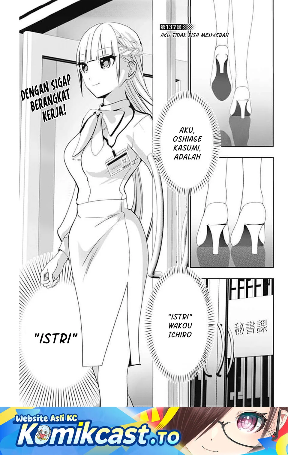 Manga Batsu Harem Chapter 137 gambar 2
