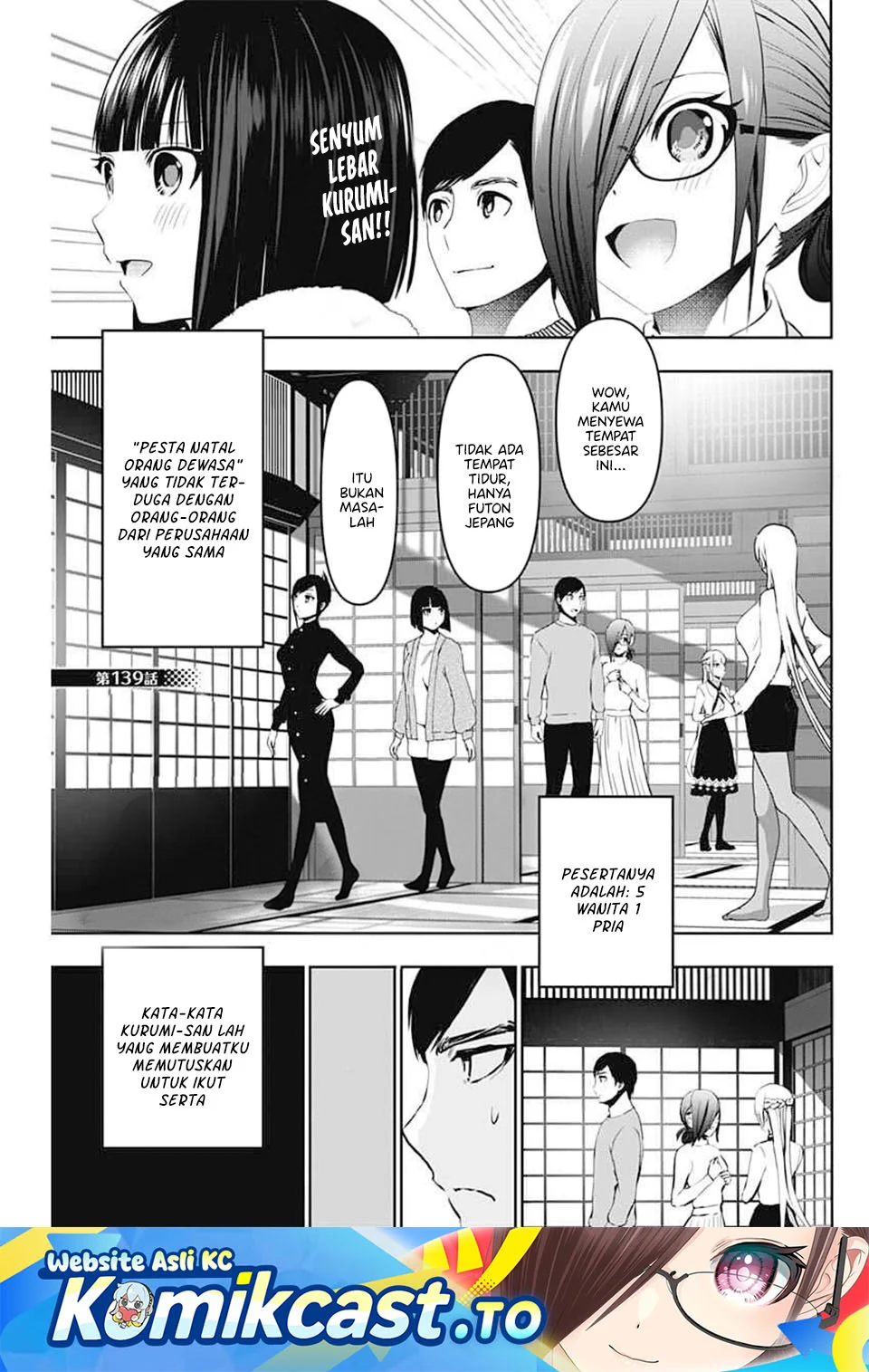 Manga Batsu Harem Chapter 139 gambar 2