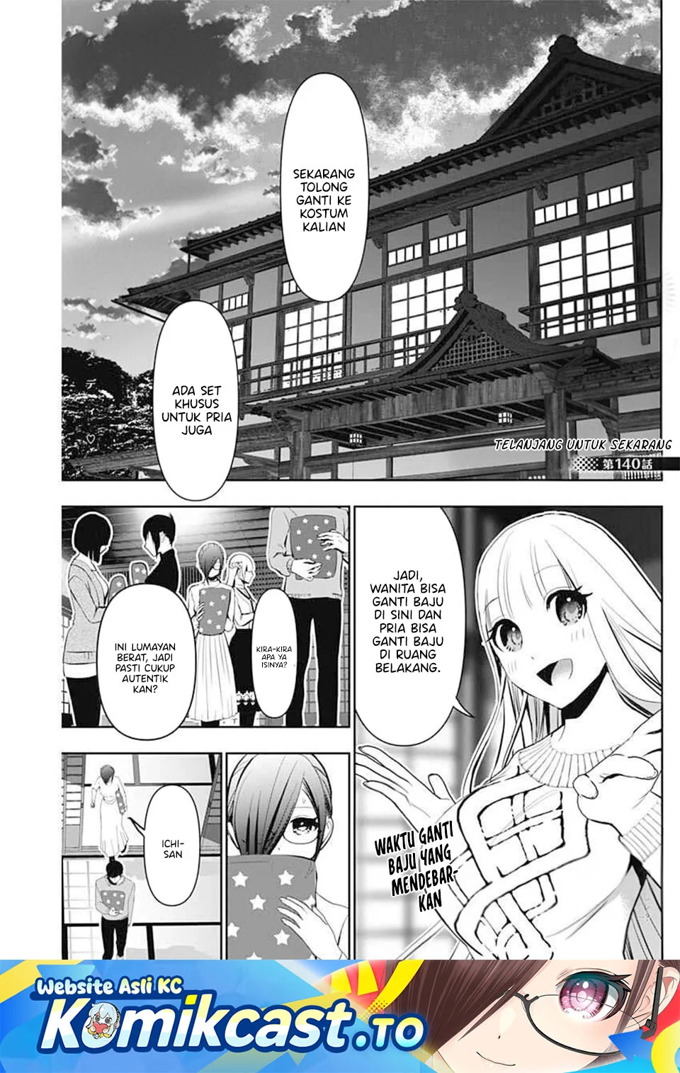 Manga Batsu Harem Chapter 140 gambar 2