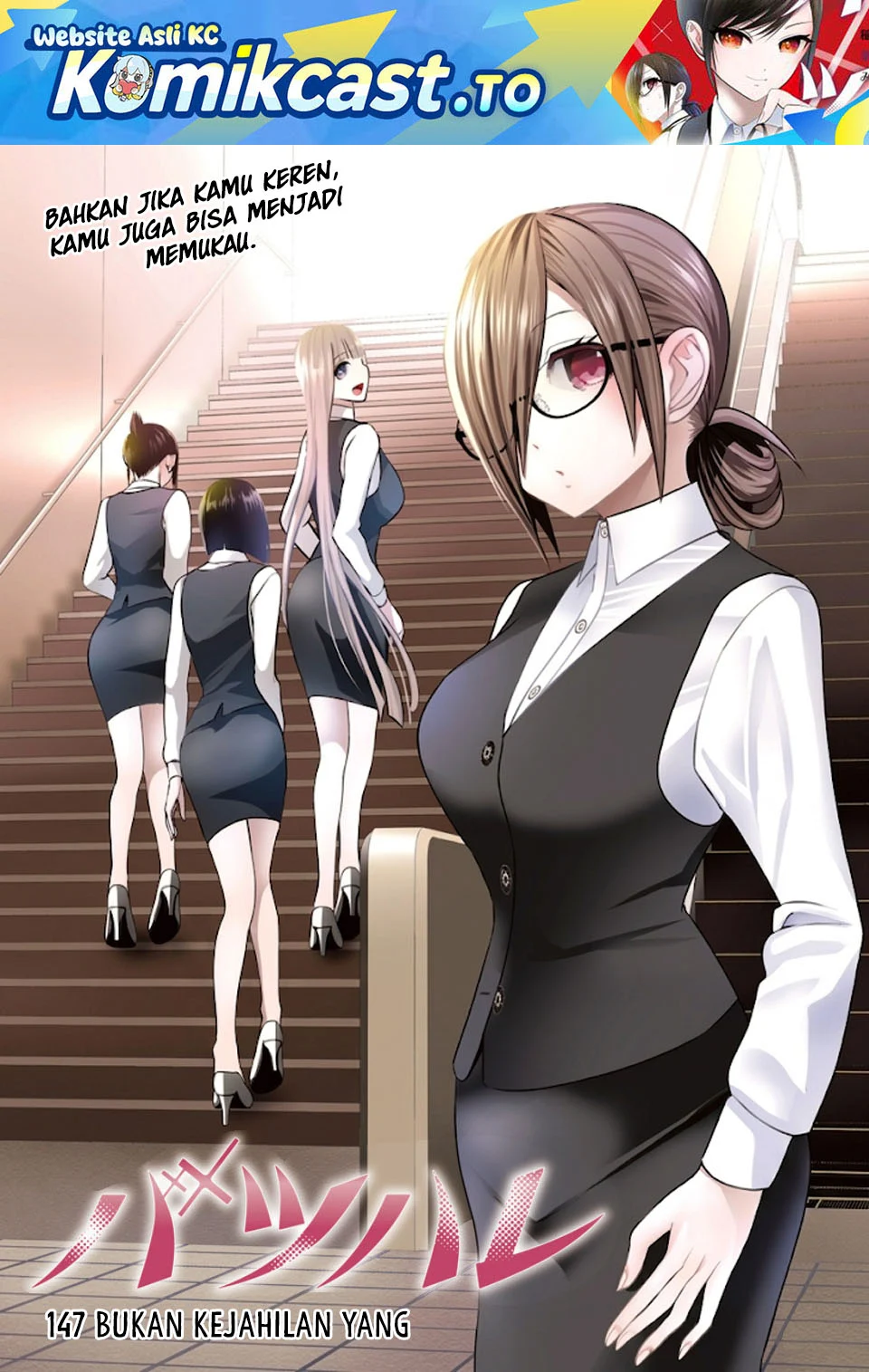 Manga Batsu Harem Chapter 147 gambar 2