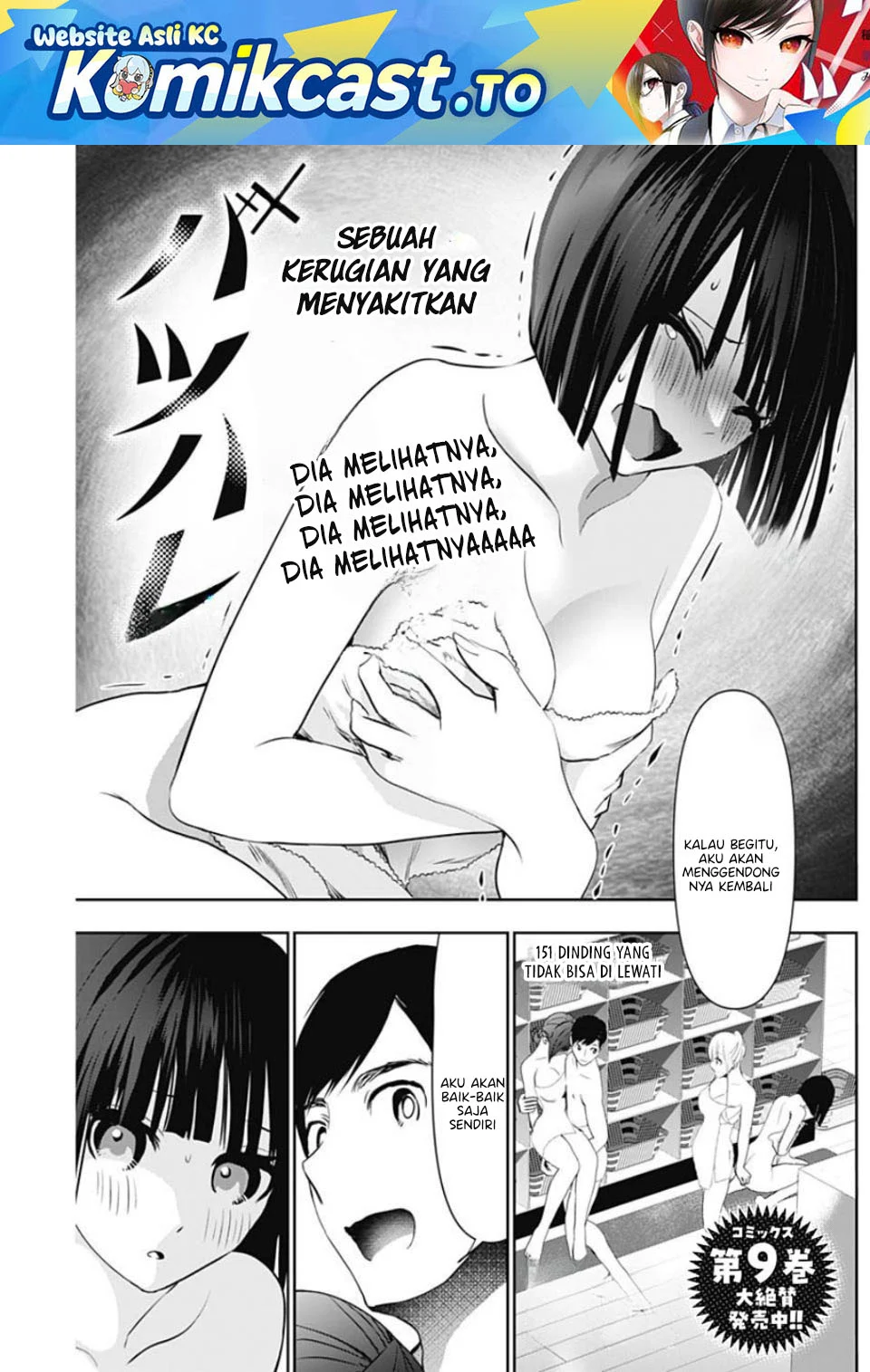 Manga Batsu Harem Chapter 151 gambar 2