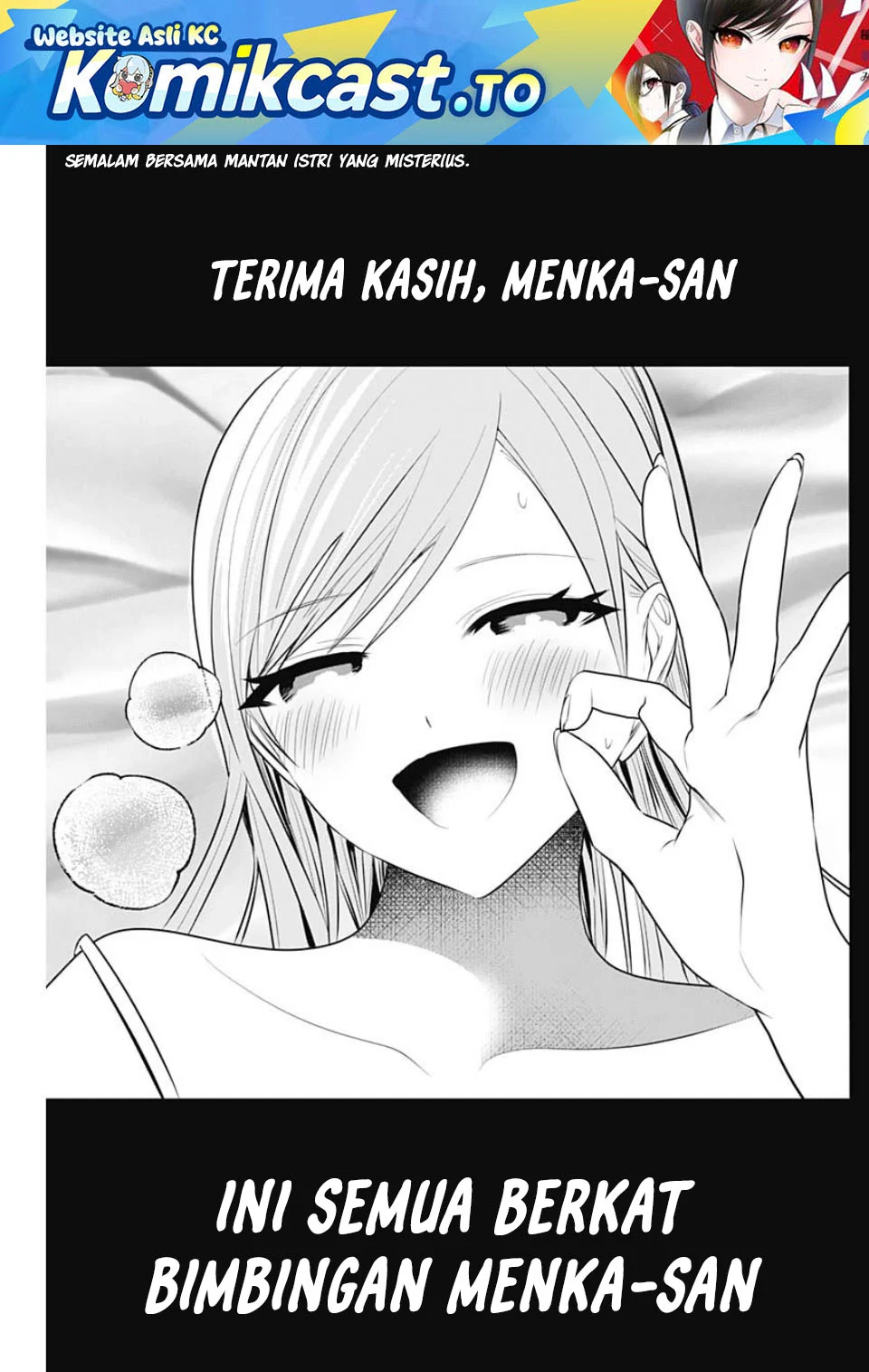 Manga Batsu Harem Chapter 156 gambar 2