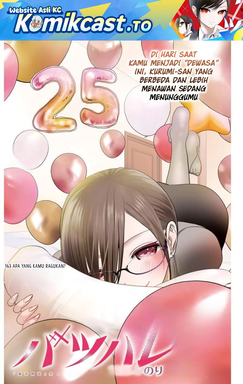 Manga Batsu Harem Chapter 163 gambar 2