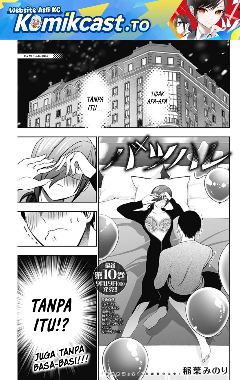 Manga Batsu Harem Chapter 164 gambar 2