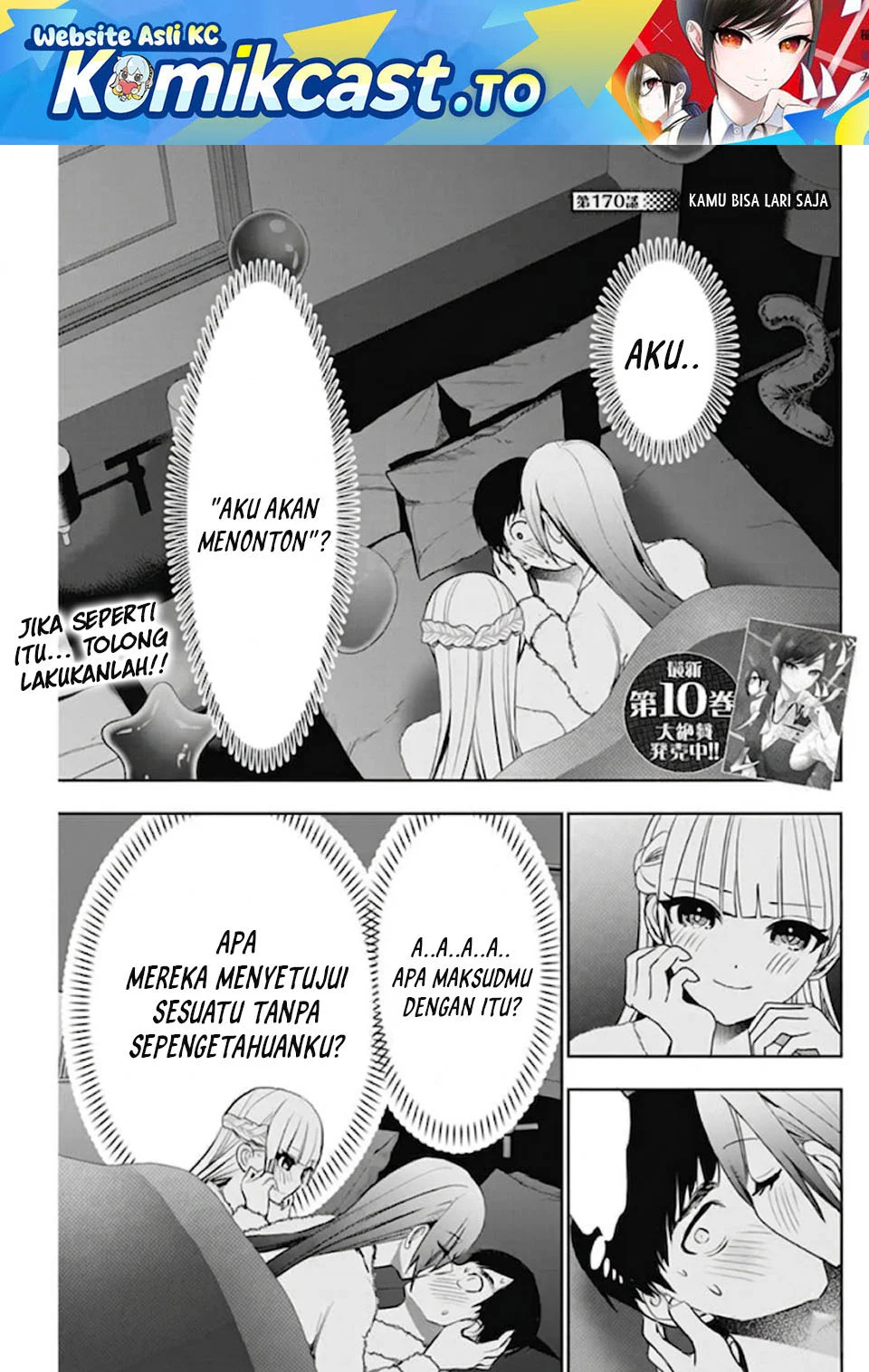 Manga Batsu Harem Chapter 170 gambar 2