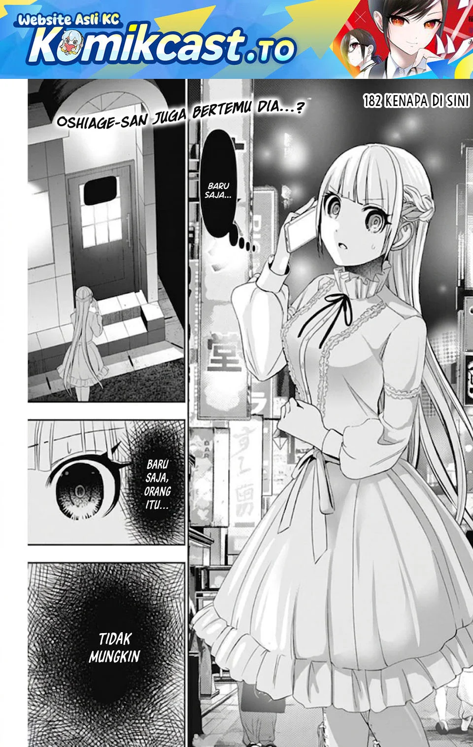 Manga Batsu Harem Chapter 182 gambar 2
