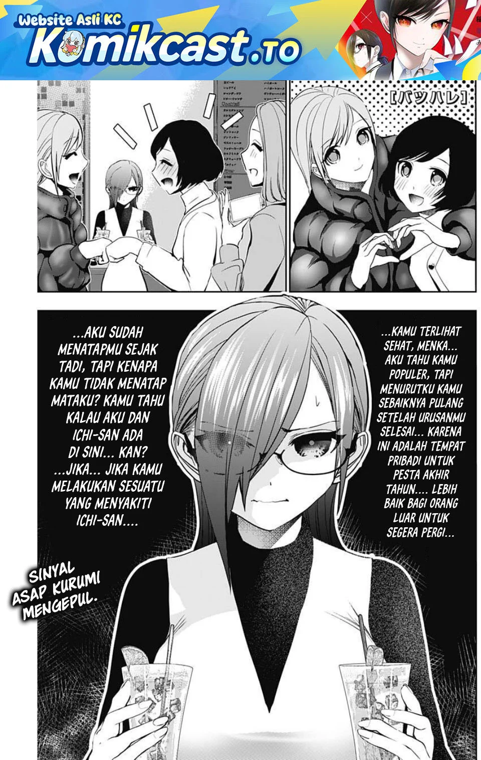 Manga Batsu Harem Chapter 183 gambar 2