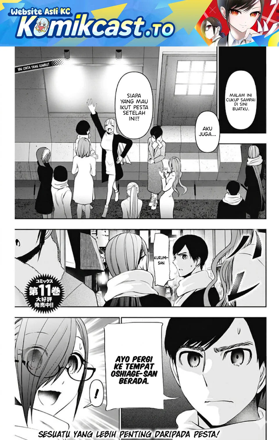 Manga Batsu Harem Chapter 186 gambar 2