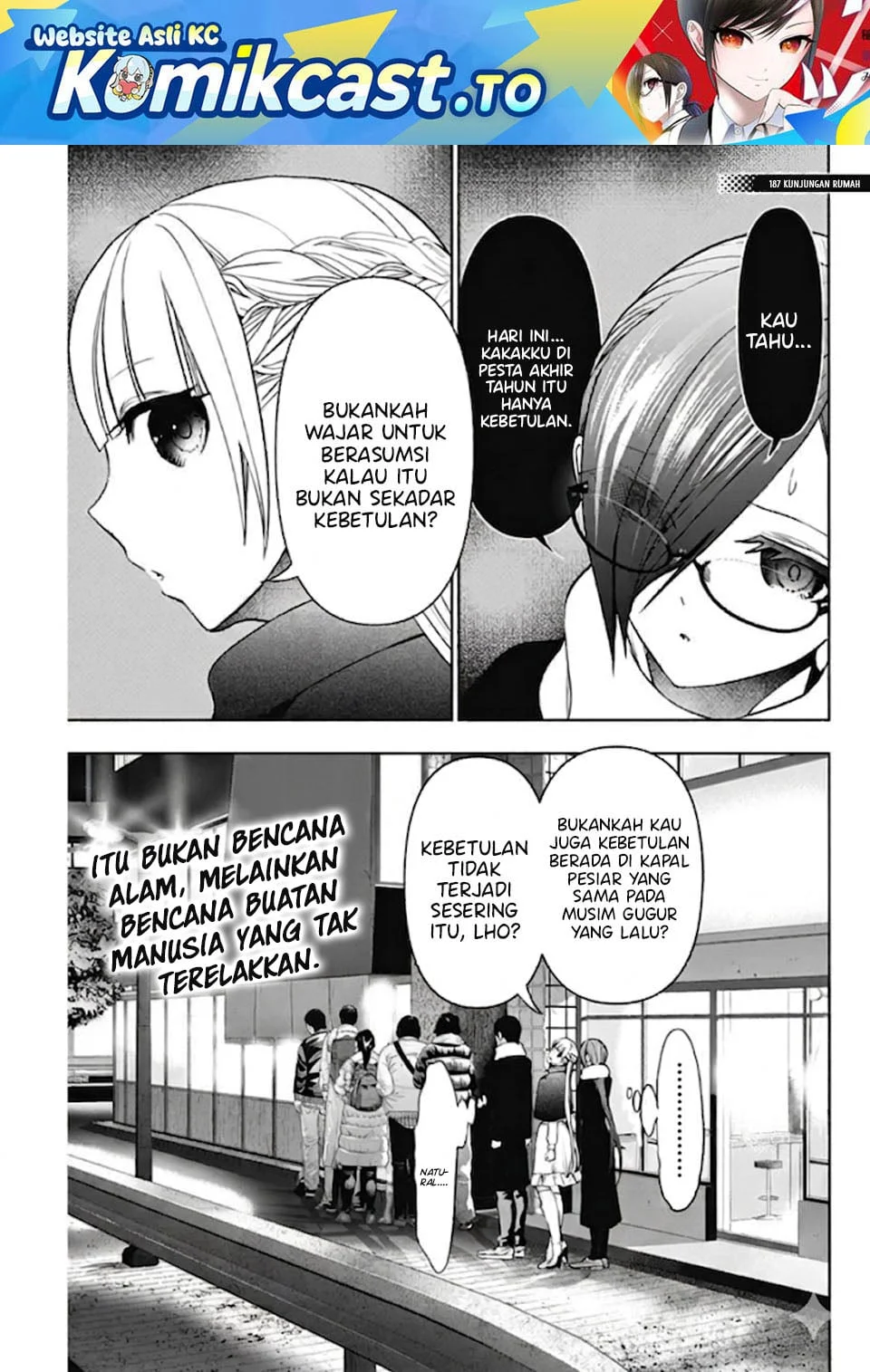Manga Batsu Harem Chapter 187 gambar 2