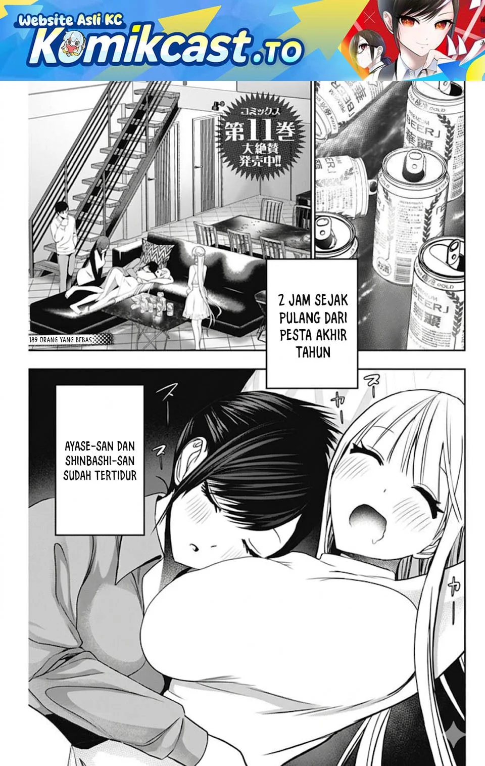 Manga Batsu Harem Chapter 189 gambar 2