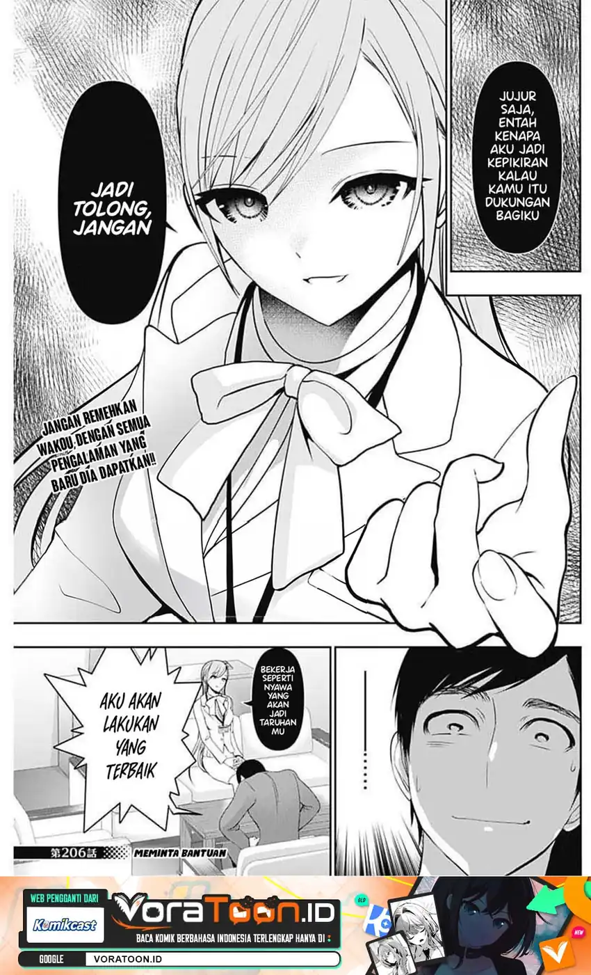 Manga Batsu Harem Chapter 206 gambar 2