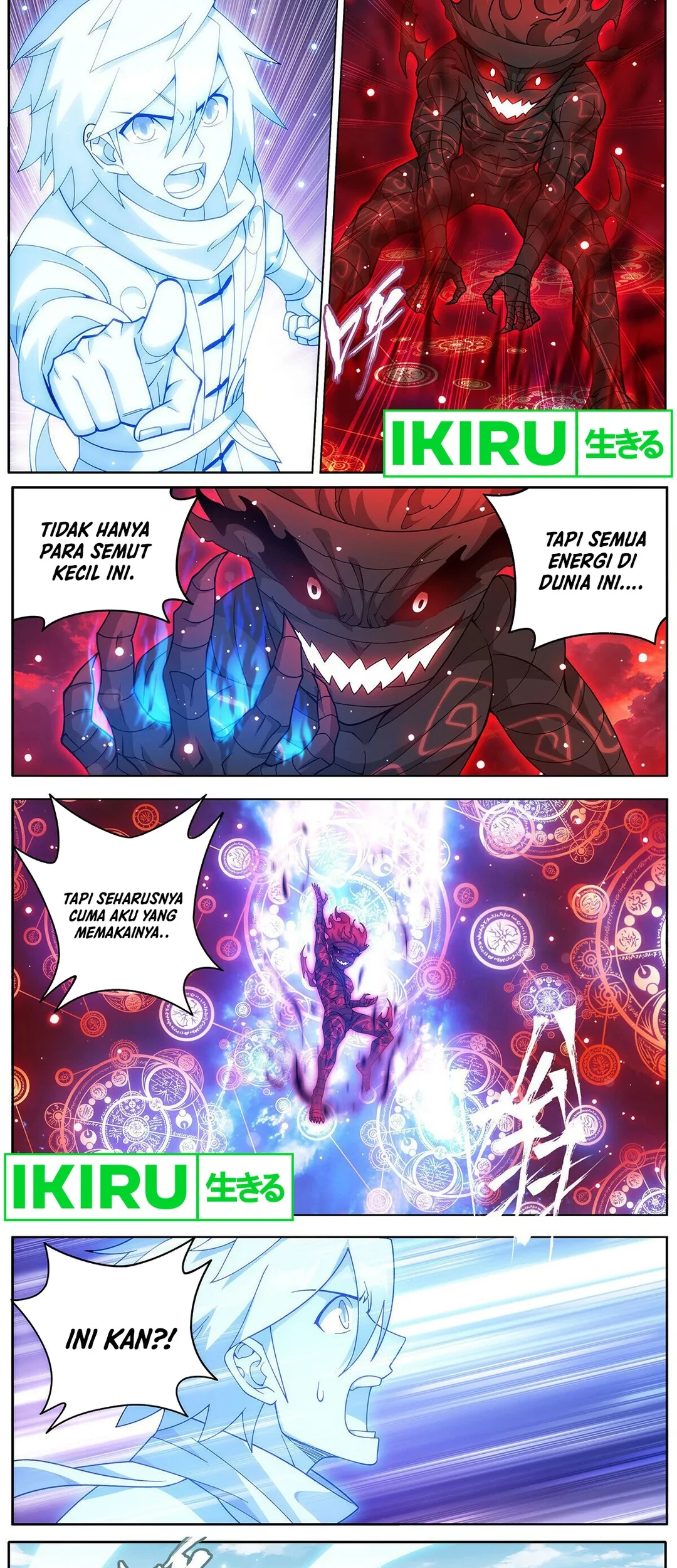 Battle Through the Heavens Chapter 470 halaman 2