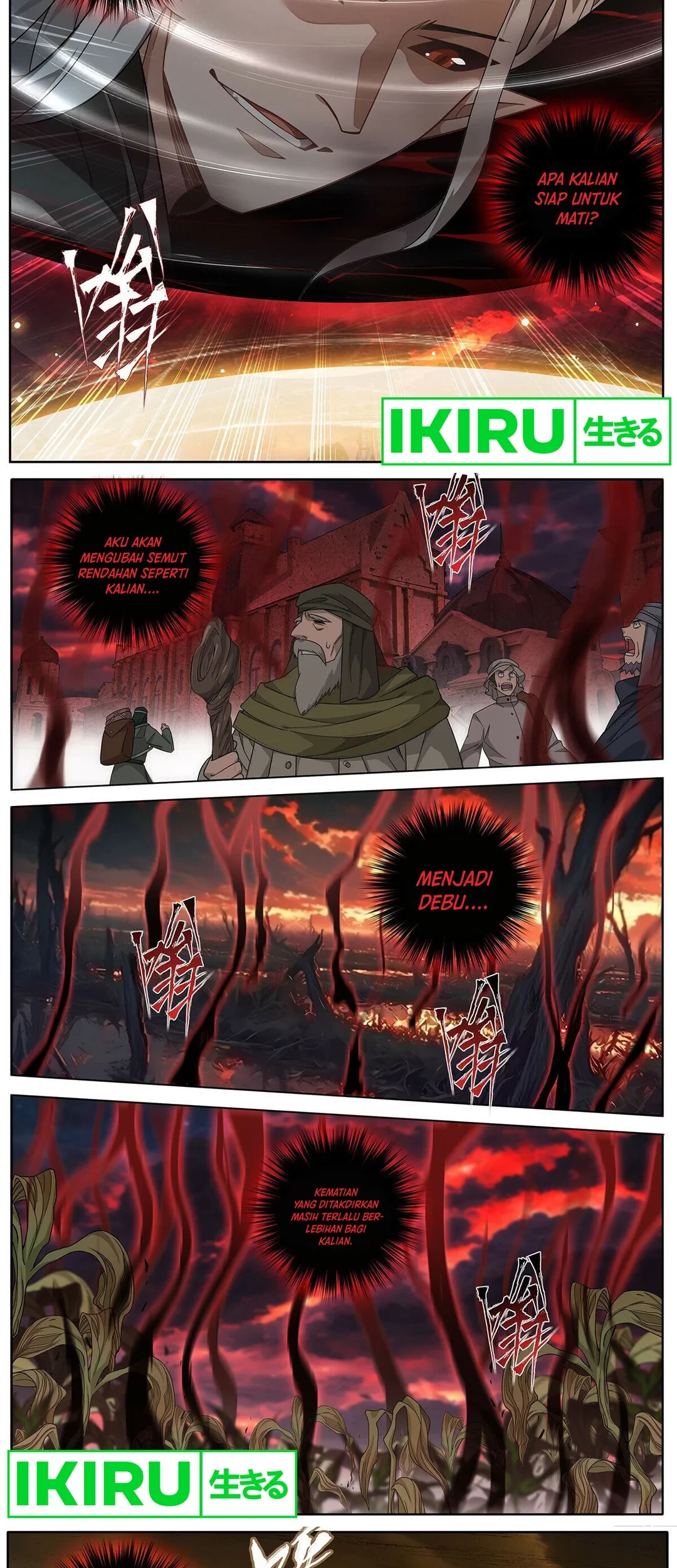 Battle Through the Heavens Chapter 471 halaman 2