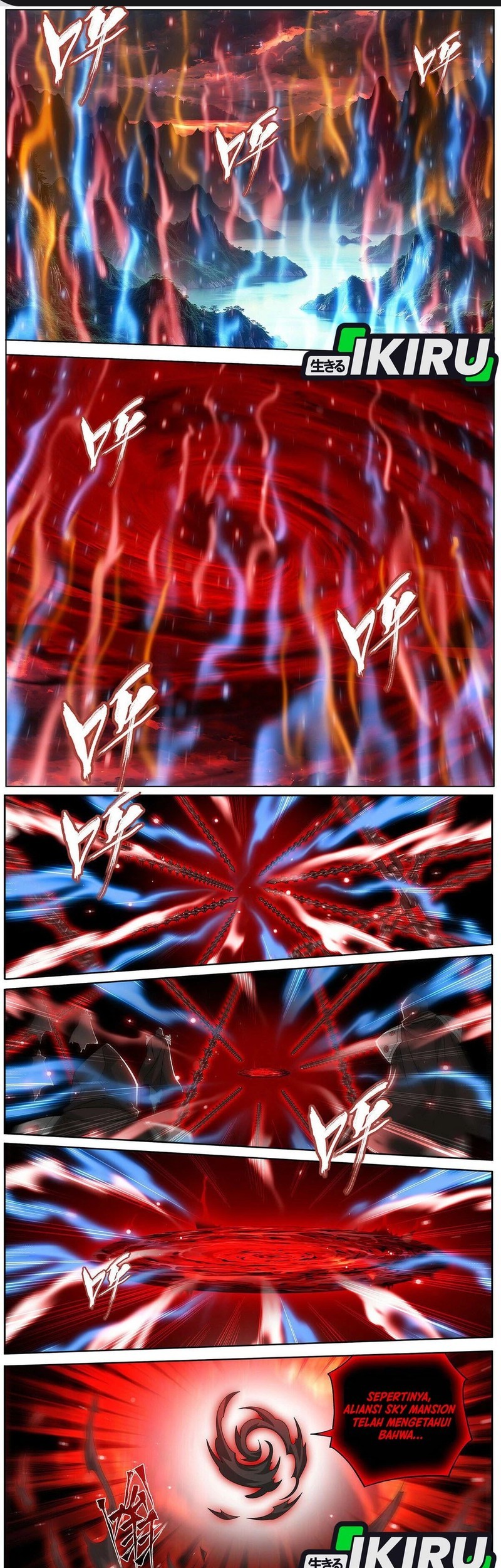 Manhua Battle Through the Heavens Chapter 473 gambar 2