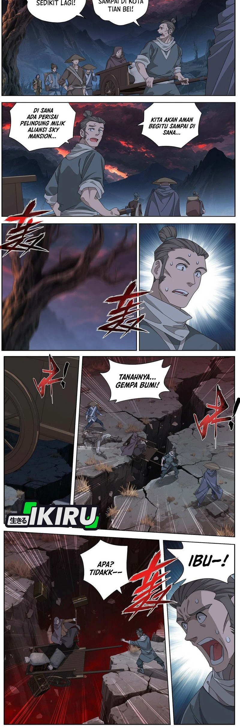 Battle Through the Heavens Chapter 476 halaman 2