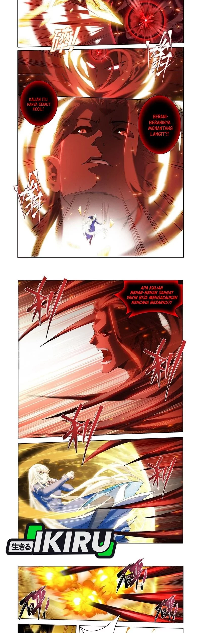 Battle Through the Heavens Chapter 485 halaman 2