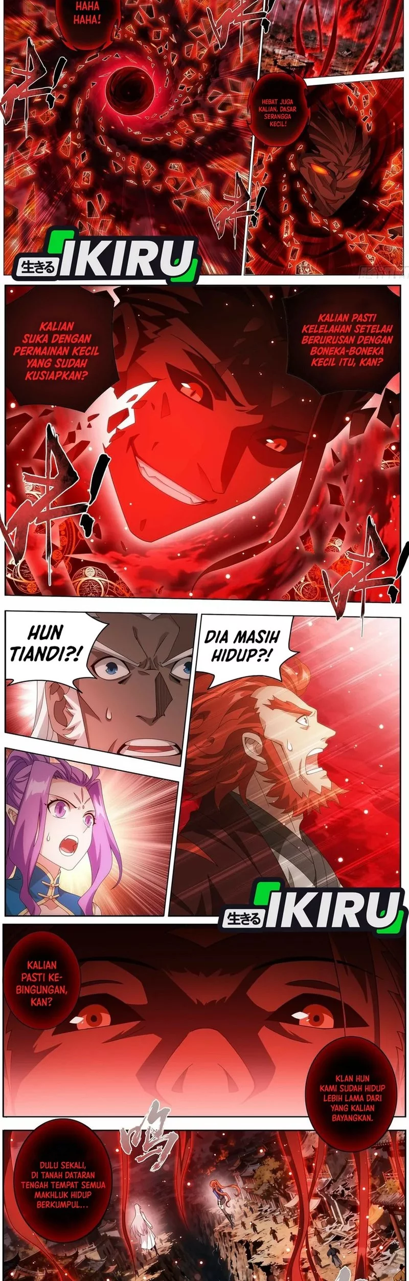 Battle Through the Heavens Chapter 488 halaman 2