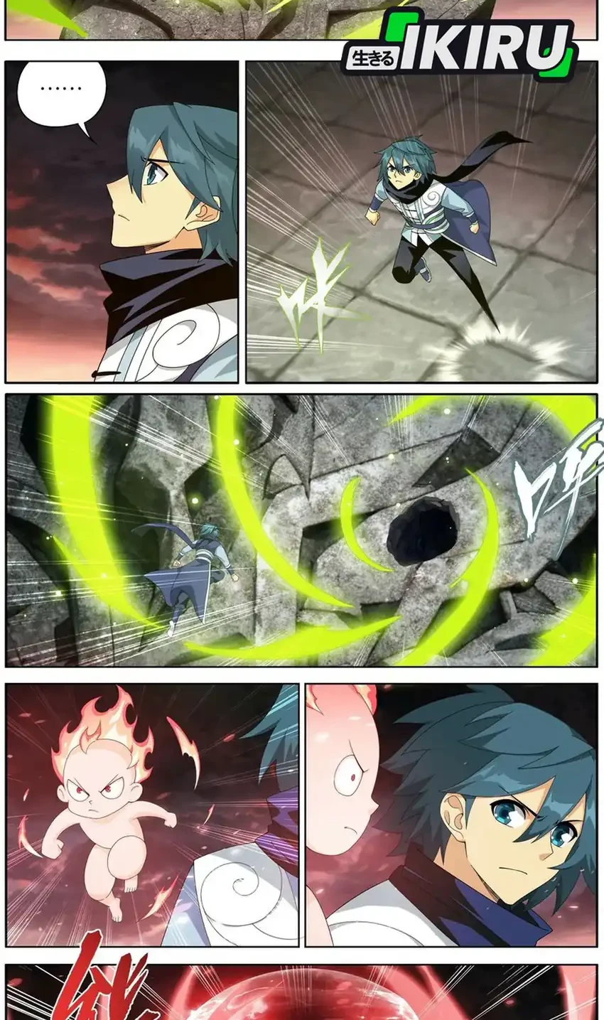 Battle Through the Heavens Chapter 493 halaman 2