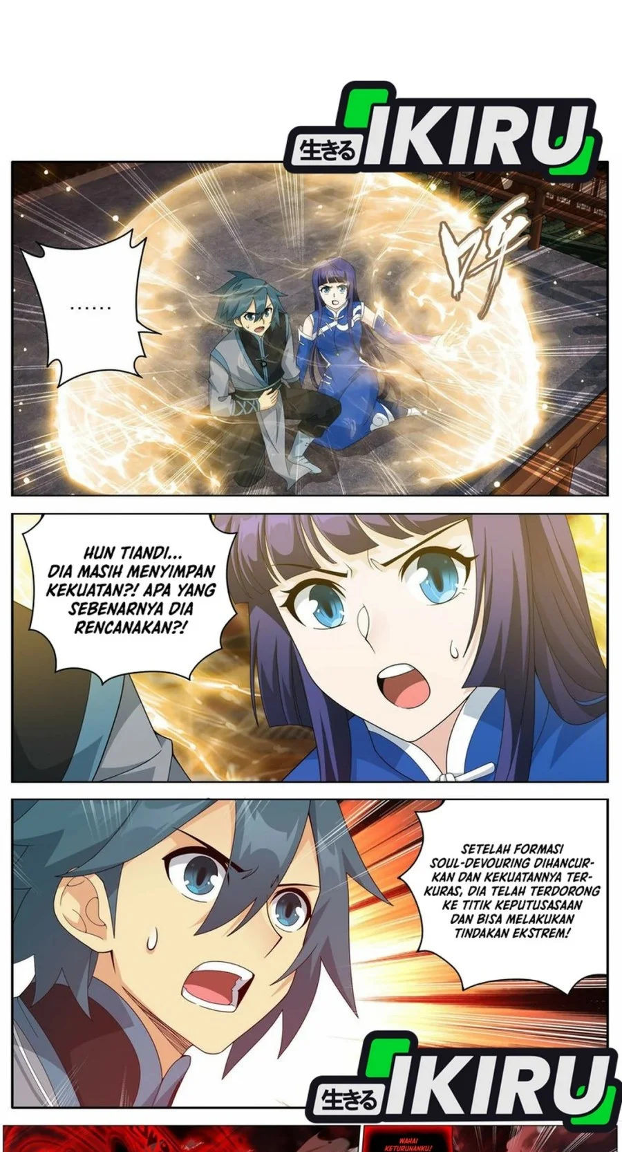 Manhua Battle Through the Heavens Chapter 499 gambar 2