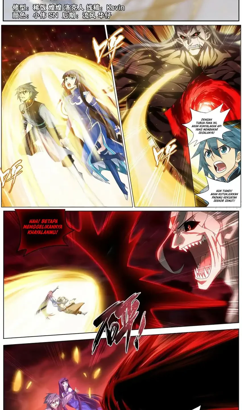 Battle Through the Heavens Chapter 501 halaman 2
