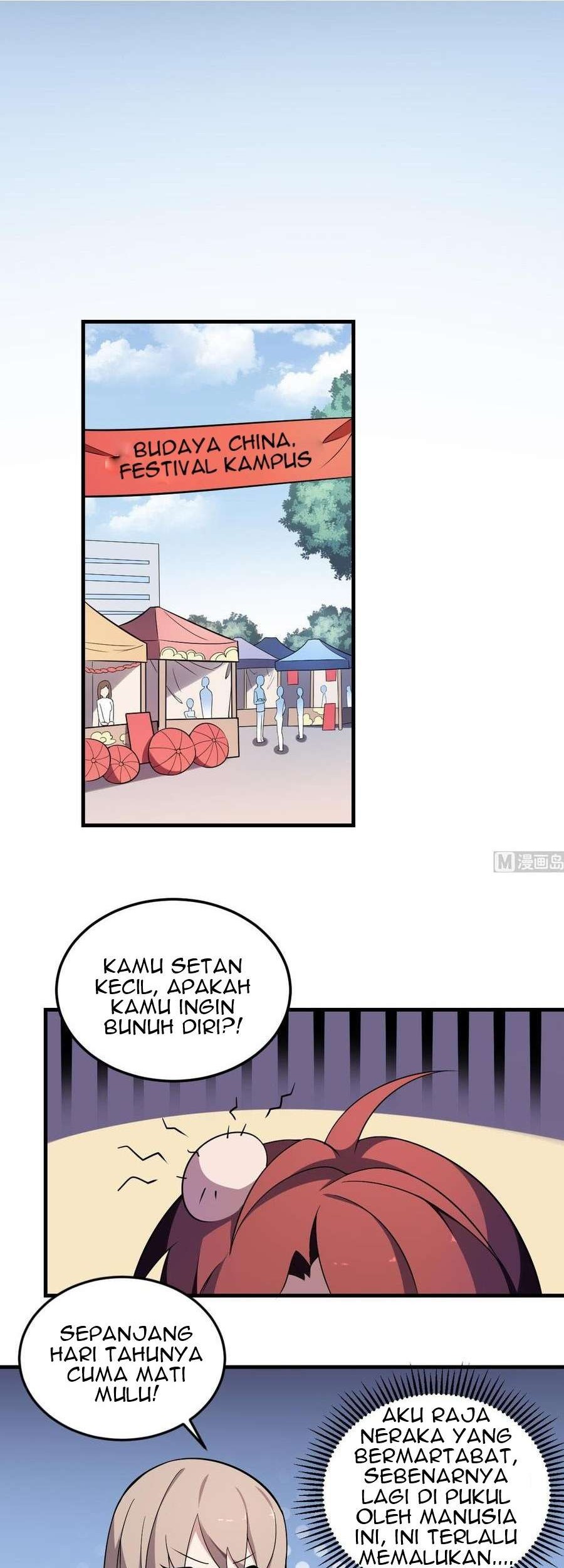 Be A Deadly Chapter 3 halaman 2