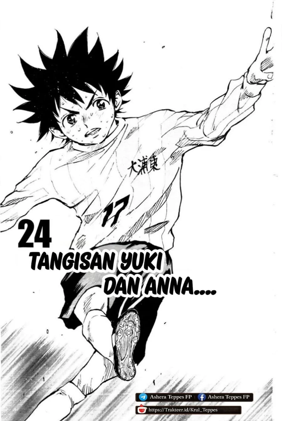 Manga Be Blues ~Ao ni Nare~ Chapter 24 gambar 2